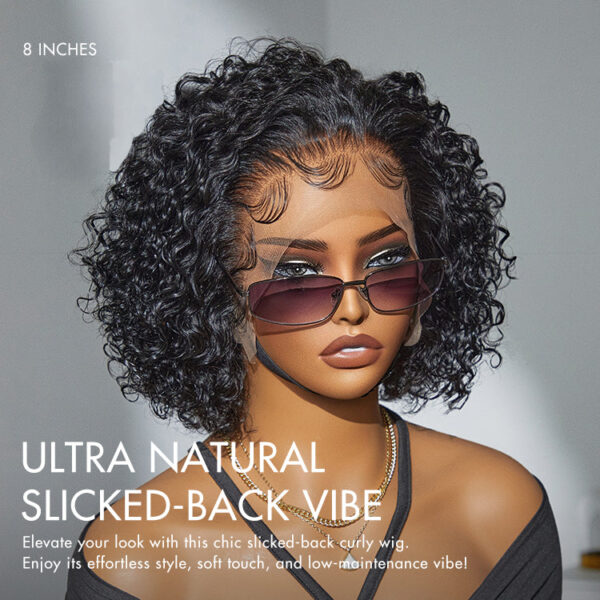 TRILL Effortless Elegance Brown Highlight Bouncy Curly Wig Minimalist HD Lace Glueless Wig Pre-Cut Lace