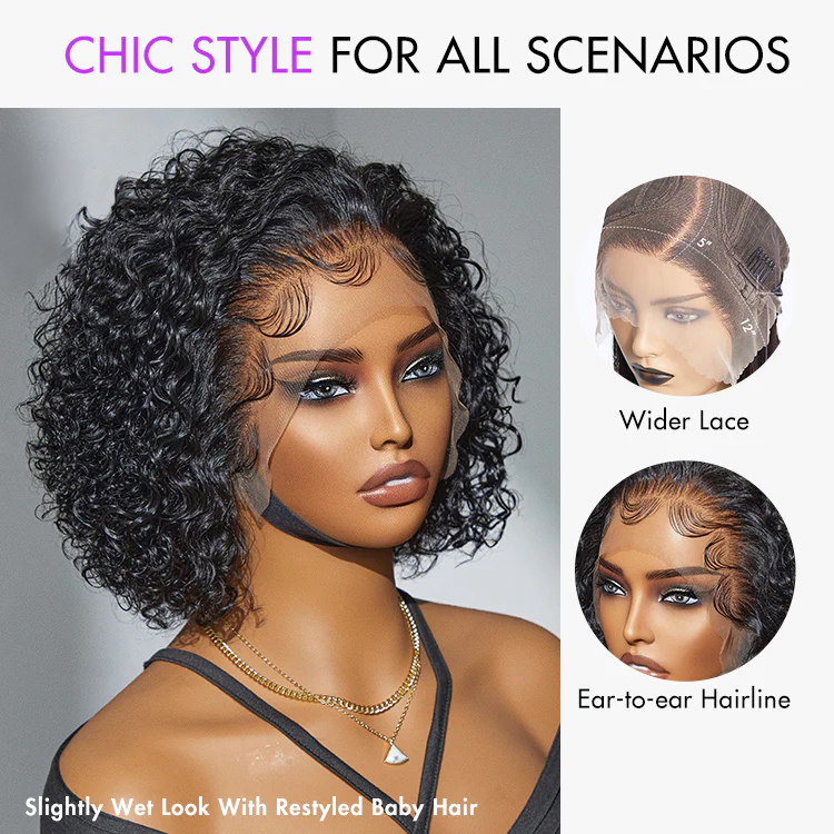 TRILL Effortless Elegance Brown Highlight Bouncy Curly Wig Minimalist HD Lace Glueless Wig Pre-Cut Lace