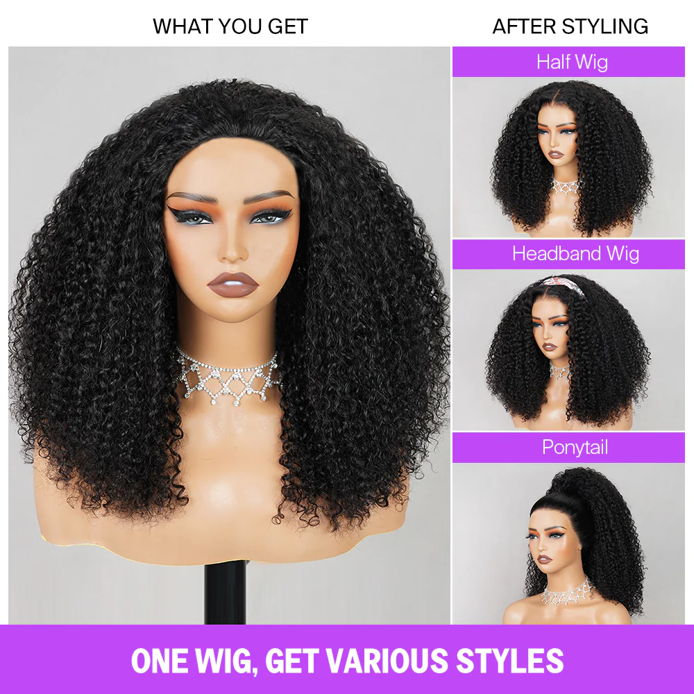 3 in 1 Half Wig Glueless Jerry Curly Wigs With Drawstring Natural Black Beginner Friendly